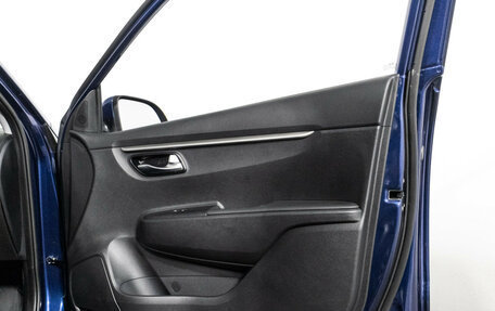 KIA Rio IV, 2021 год, 2 149 898 рублей, 30 фотография