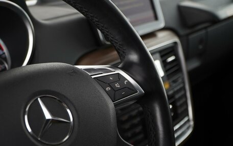 Mercedes-Benz G-Класс AMG, 2013 год, 5 300 000 рублей, 15 фотография