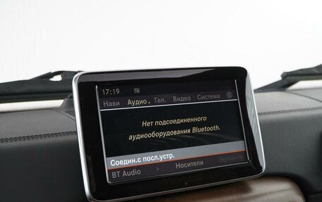 Mercedes-Benz G-Класс AMG, 2013 год, 5 300 000 рублей, 28 фотография