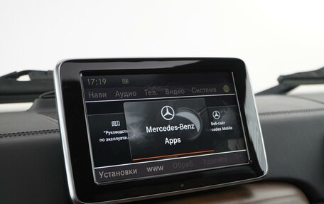 Mercedes-Benz G-Класс AMG, 2013 год, 5 300 000 рублей, 33 фотография