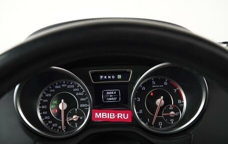 Mercedes-Benz G-Класс AMG, 2013 год, 5 300 000 рублей, 35 фотография