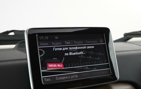 Mercedes-Benz G-Класс AMG, 2013 год, 5 300 000 рублей, 31 фотография