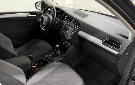 Volkswagen Tiguan II, 2017 год, 2 375 000 рублей, 15 фотография