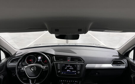 Volkswagen Tiguan II, 2017 год, 2 375 000 рублей, 18 фотография