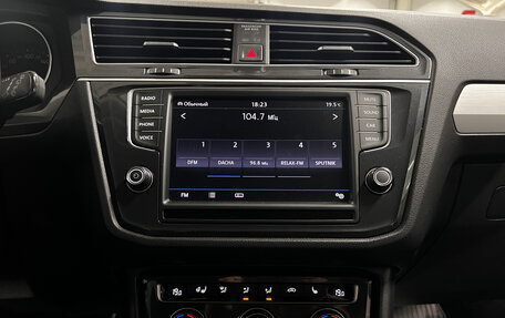 Volkswagen Tiguan II, 2017 год, 2 375 000 рублей, 19 фотография