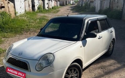 Lifan Smily I (330) рестайлинг, 2011 год, 210 000 рублей, 1 фотография