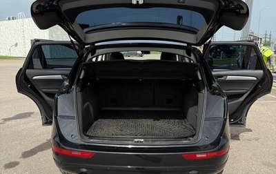 Audi Q5, 2013 год, 2 000 080 рублей, 1 фотография