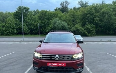 Volkswagen Tiguan II, 2019 год, 2 420 000 рублей, 1 фотография