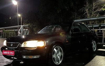 Honda Inspire III, 1995 год, 330 000 рублей, 1 фотография