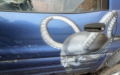 Toyota RAV4, 1995 год, 275 000 рублей, 1 фотография