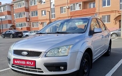 Ford Focus IV, 2005 год, 465 000 рублей, 1 фотография
