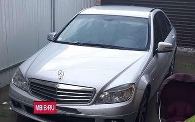 Mercedes-Benz C-Класс, 2009 год, 500 000 рублей, 1 фотография