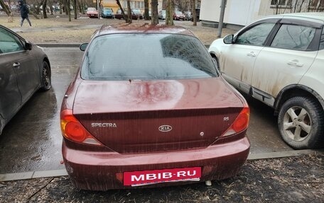 KIA Spectra II (LD), 2006 год, 330 000 рублей, 4 фотография
