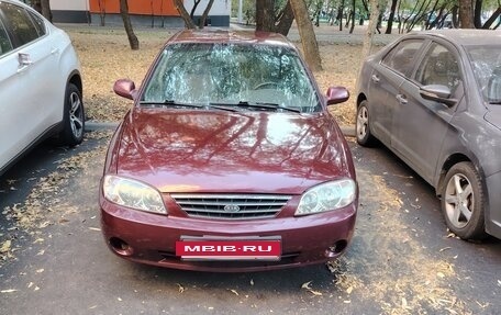 KIA Spectra II (LD), 2006 год, 330 000 рублей, 5 фотография