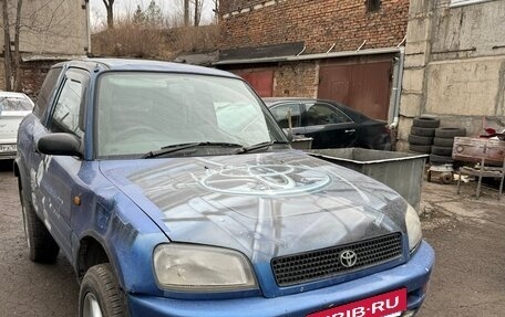 Toyota RAV4, 1995 год, 275 000 рублей, 9 фотография
