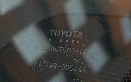 Toyota Land Cruiser 200, 2014 год, 6 900 000 рублей, 12 фотография