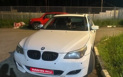 BMW 5 серия, 2005 год, 1 210 000 рублей, 1 фотография