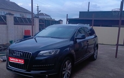 Audi Q7, 2010 год, 1 799 000 рублей, 1 фотография