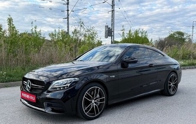 Mercedes-Benz C-Класс AMG, 2019 год, 5 850 000 рублей, 1 фотография