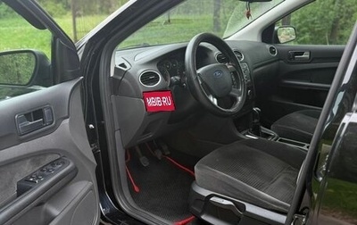 Ford Focus II рестайлинг, 2005 год, 590 000 рублей, 1 фотография