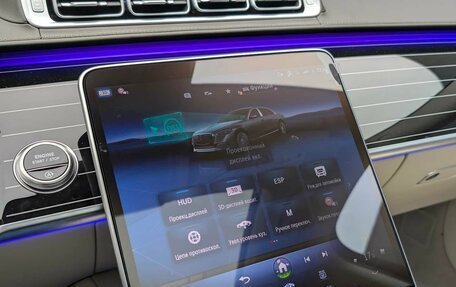 Mercedes-Benz Maybach S-Класс, 2024 год, 36 499 000 рублей, 32 фотография