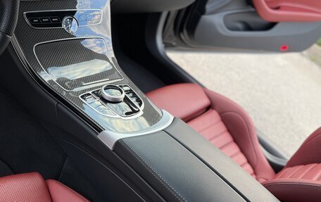 Mercedes-Benz C-Класс AMG, 2019 год, 5 850 000 рублей, 24 фотография