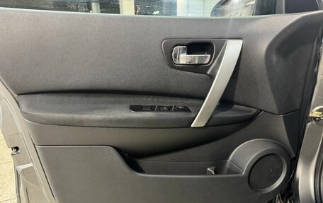 Nissan Qashqai, 2011 год, 920 000 рублей, 8 фотография