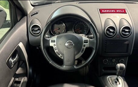 Nissan Qashqai, 2011 год, 920 000 рублей, 5 фотография
