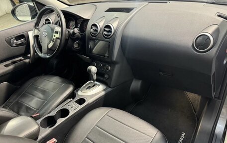 Nissan Qashqai, 2011 год, 920 000 рублей, 13 фотография