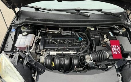 Ford Focus II рестайлинг, 2005 год, 590 000 рублей, 19 фотография