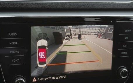 Skoda Superb III рестайлинг, 2019 год, 2 100 000 рублей, 13 фотография