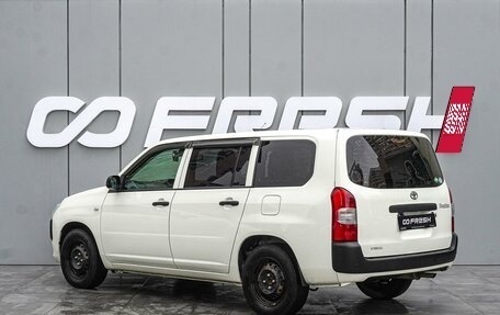 Toyota Probox I, 2019 год, 1 365 000 рублей, 2 фотография