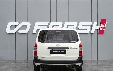 Toyota Probox I, 2019 год, 1 365 000 рублей, 4 фотография