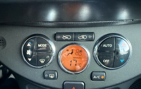 Nissan Note II рестайлинг, 2007 год, 720 000 рублей, 22 фотография