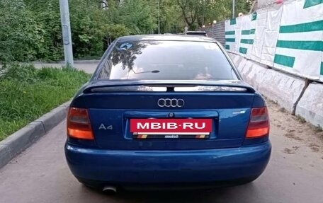 Audi A4, 1997 год, 420 000 рублей, 5 фотография