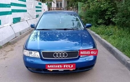 Audi A4, 1997 год, 420 000 рублей, 2 фотография