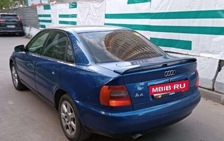 Audi A4, 1997 год, 420 000 рублей, 3 фотография