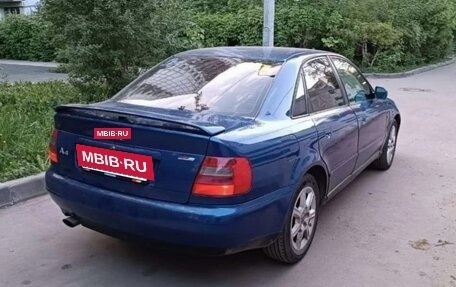 Audi A4, 1997 год, 420 000 рублей, 4 фотография