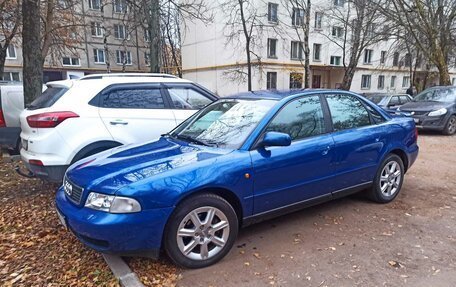 Audi A4, 1997 год, 420 000 рублей, 7 фотография