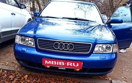 Audi A4, 1997 год, 420 000 рублей, 8 фотография