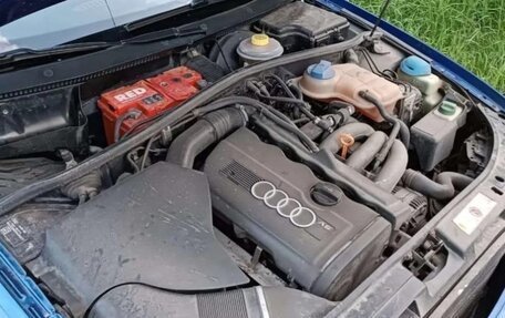 Audi A4, 1997 год, 420 000 рублей, 16 фотография