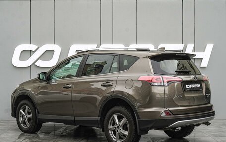 Toyota RAV4, 2018 год, 2 560 000 рублей, 2 фотография