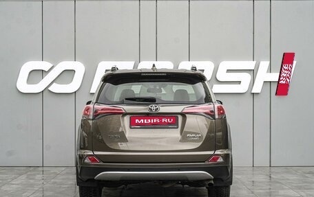 Toyota RAV4, 2018 год, 2 560 000 рублей, 4 фотография