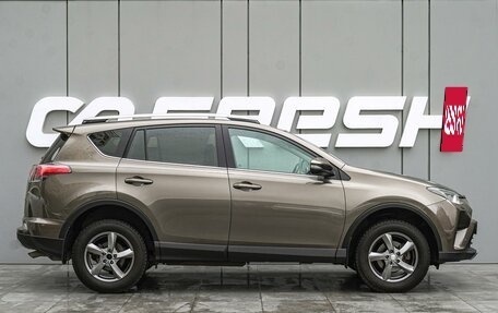 Toyota RAV4, 2018 год, 2 560 000 рублей, 5 фотография