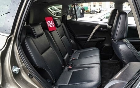 Toyota RAV4, 2018 год, 2 560 000 рублей, 7 фотография