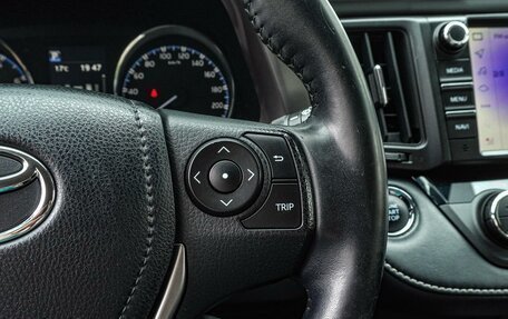 Toyota RAV4, 2018 год, 2 560 000 рублей, 15 фотография
