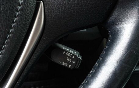 Toyota RAV4, 2018 год, 2 560 000 рублей, 14 фотография