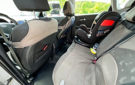 Hyundai i30 I, 2011 год, 820 000 рублей, 17 фотография