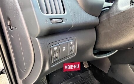 Hyundai i30 I, 2011 год, 820 000 рублей, 11 фотография