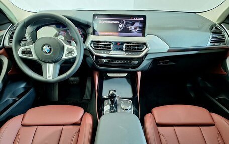 BMW X4, 2024 год, 8 890 000 рублей, 12 фотография
